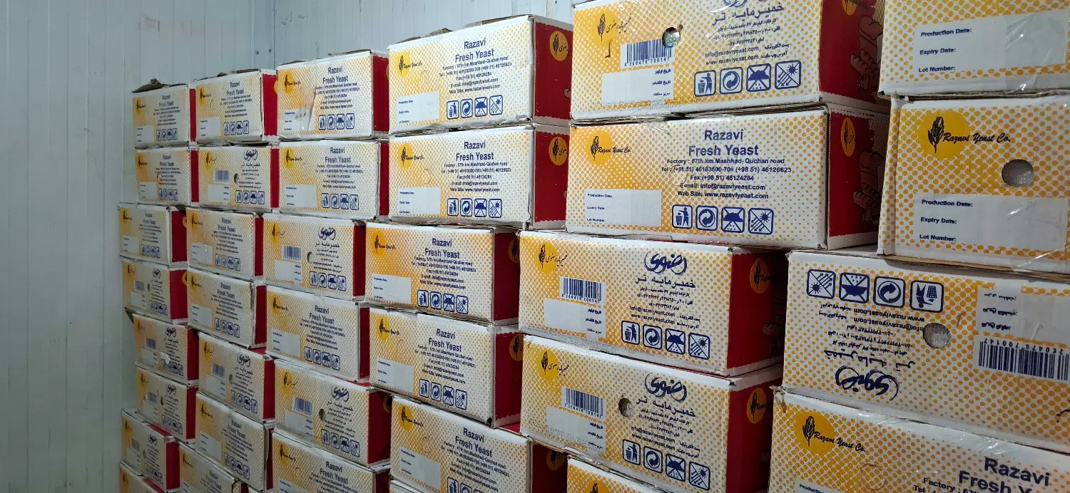 فروش،خمیرمایه،مایه خمیر،خمیرمایه تر،خمیرمایه رضوی|عمده‌فروشی|تهران, مطهری|دیوار