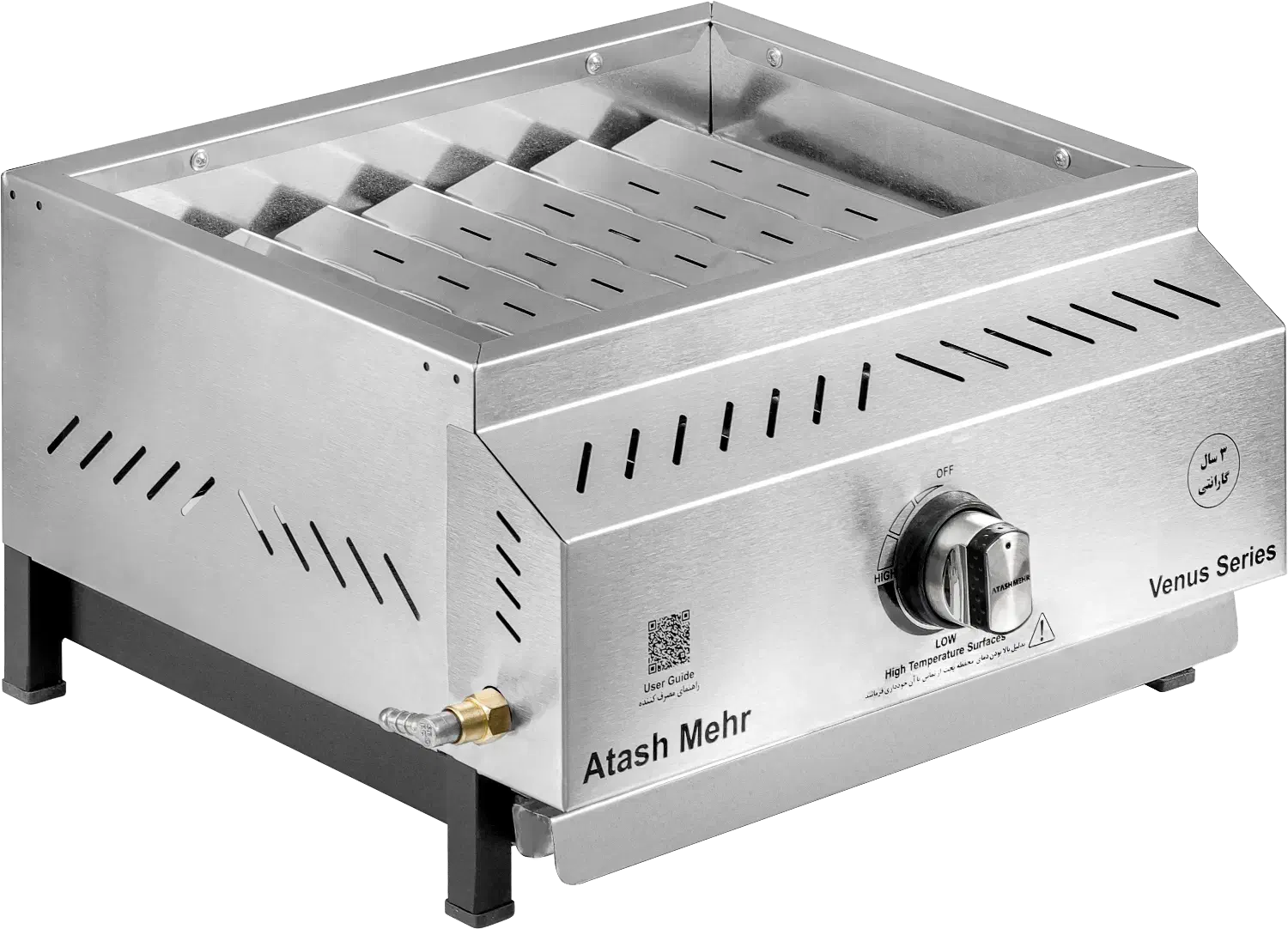 کباب پز گازی استیل برند آتش مهر|اجاق گاز و لوازم برقی پخت‌وپز|تهران, بهارستان|دیوار