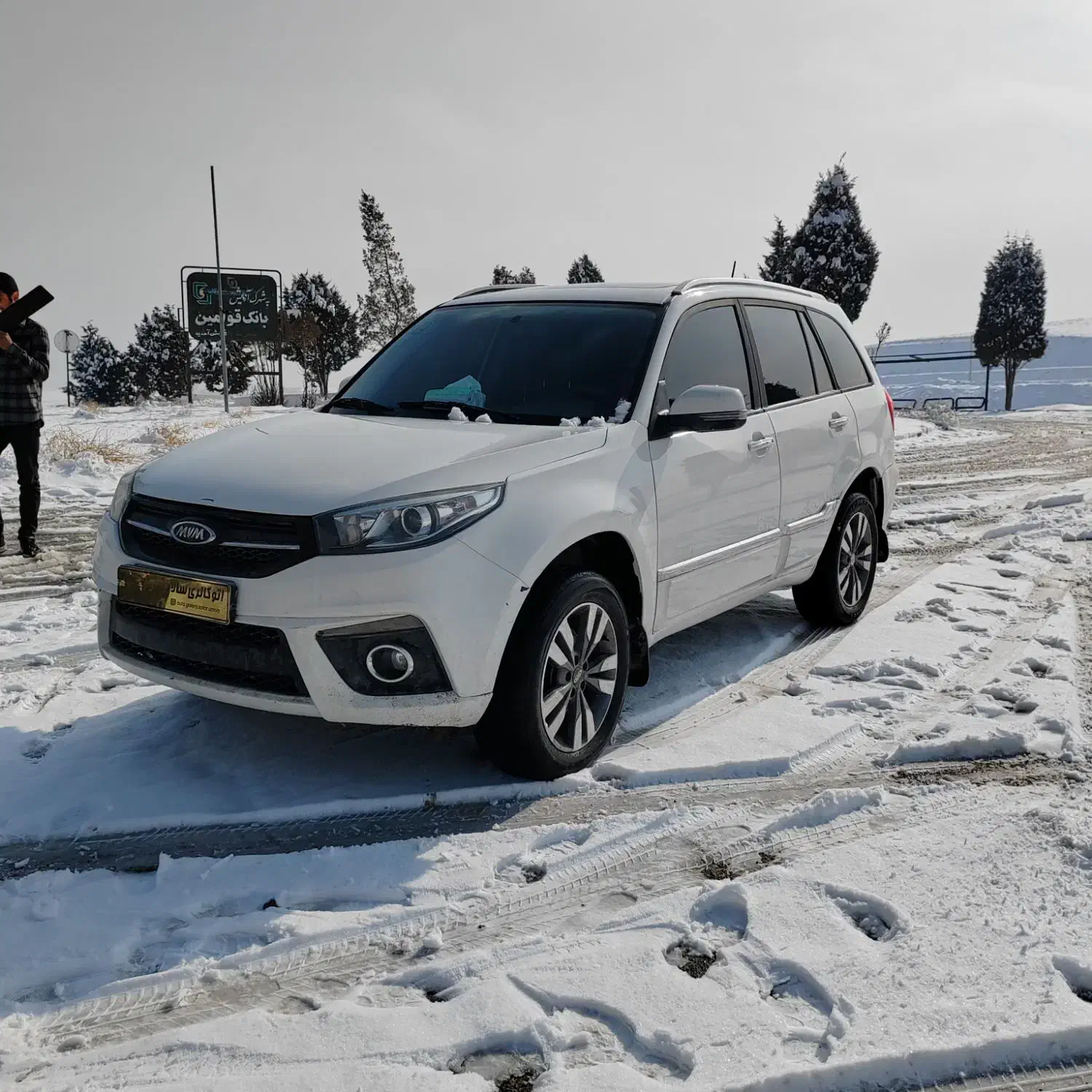 mvm x 33 مدل 96|خودرو سواری و وانت|ارومیه, |دیوار