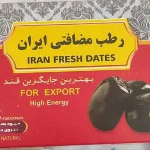 کارتن مادر نو لوکس سالم با نازلترین قیمت ممکن|ابزارآلات|بم, |دیوار