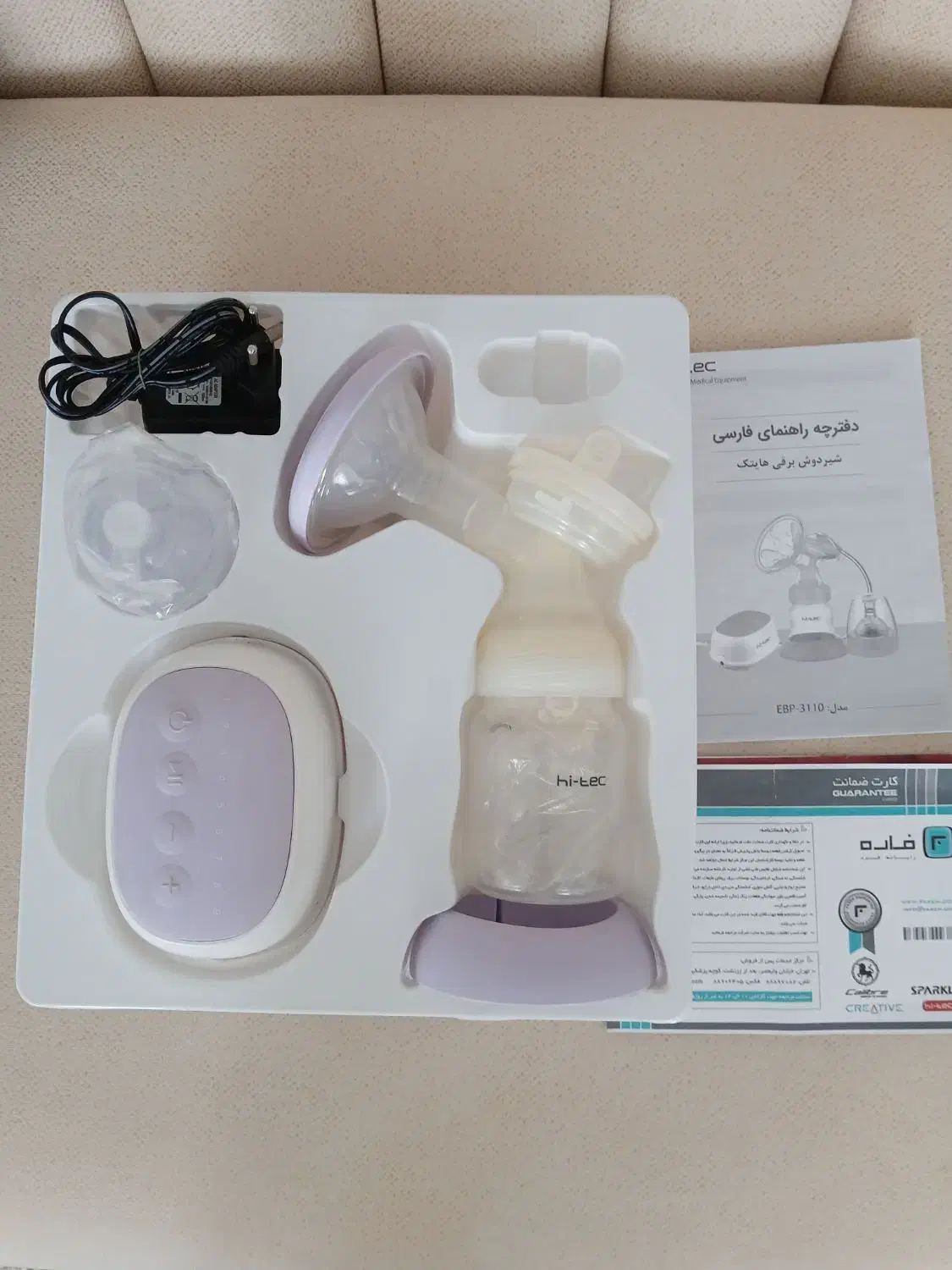 شیر دوش برقی|کالسکه و لوازم جانبی|فردیس, شهرک ناز|دیوار