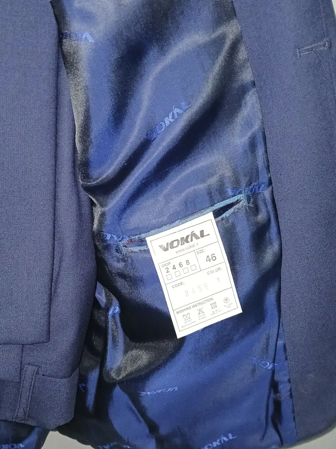 کت و شلوار|لباس|بجنورد, |دیوار