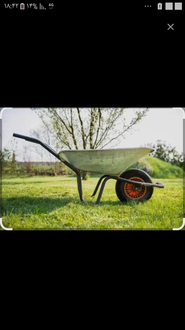 ی جف کمک جلو هندا فرغون فوری فوری|قطعات یدکی و لوازم جانبی|شازند, |دیوار