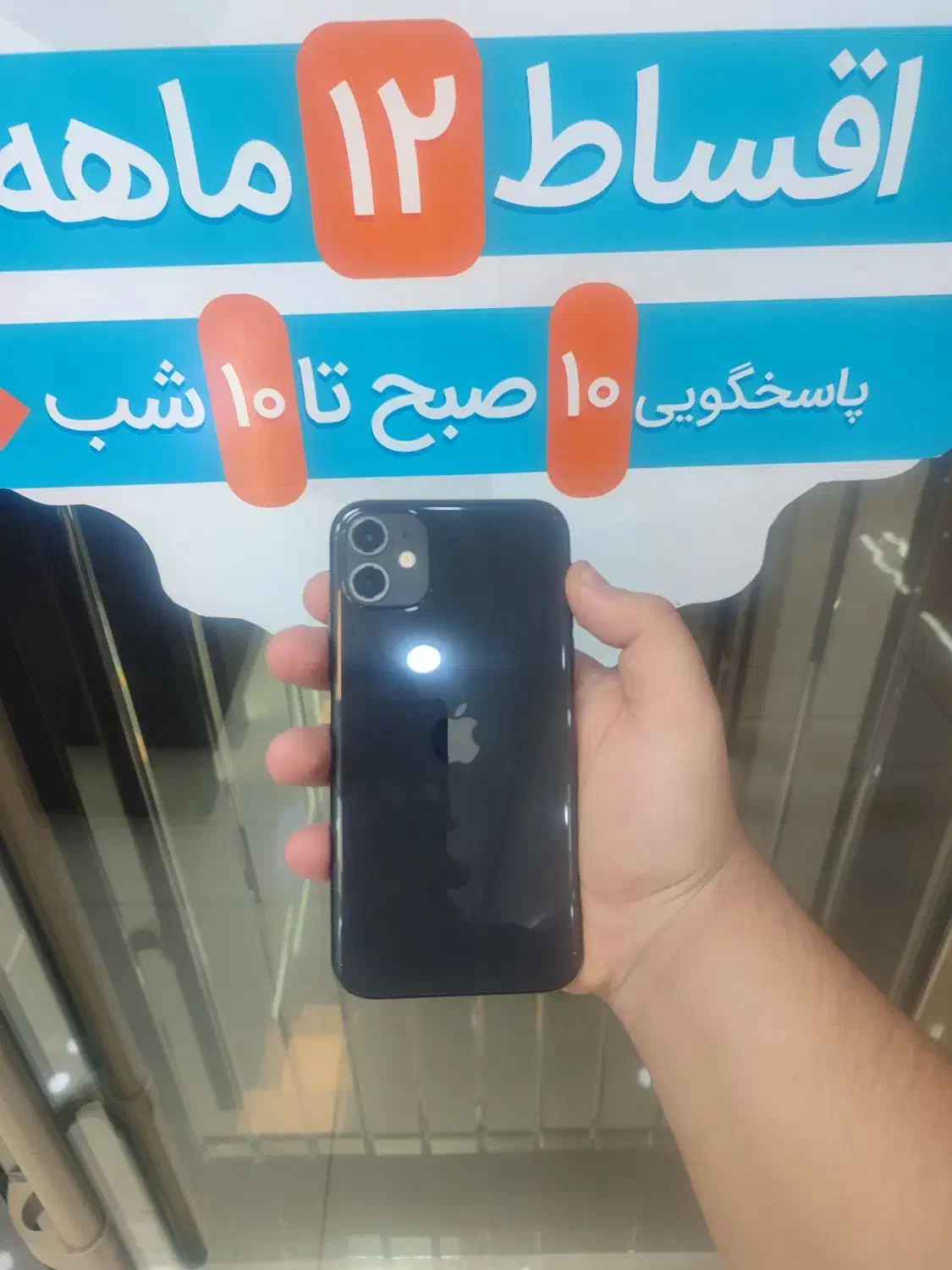 فروش انواع گوشی کارکرد آکبند|موبایل|اصفهان, مفتح|دیوار