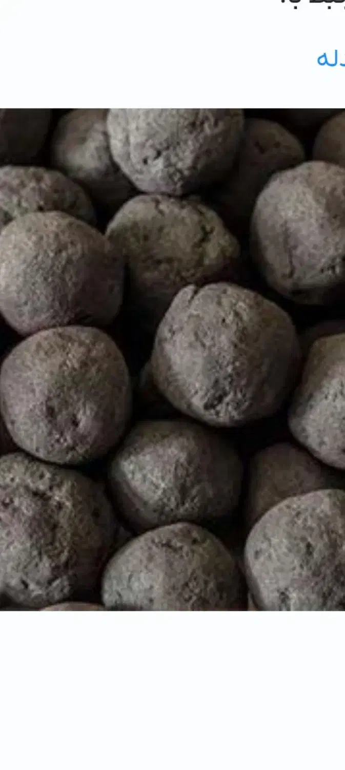 فروش بریکت آهن و آهن اسفنجی|عمده‌فروشی|شاهین‌شهر, شهرک صنعتی اصفهان|دیوار