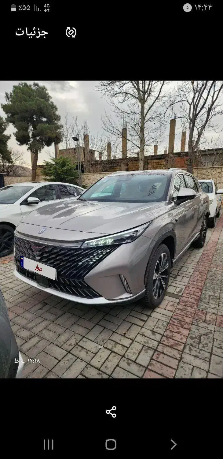 خودرو|خودرو کلاسیک|تهران, باغ خزانه|دیوار