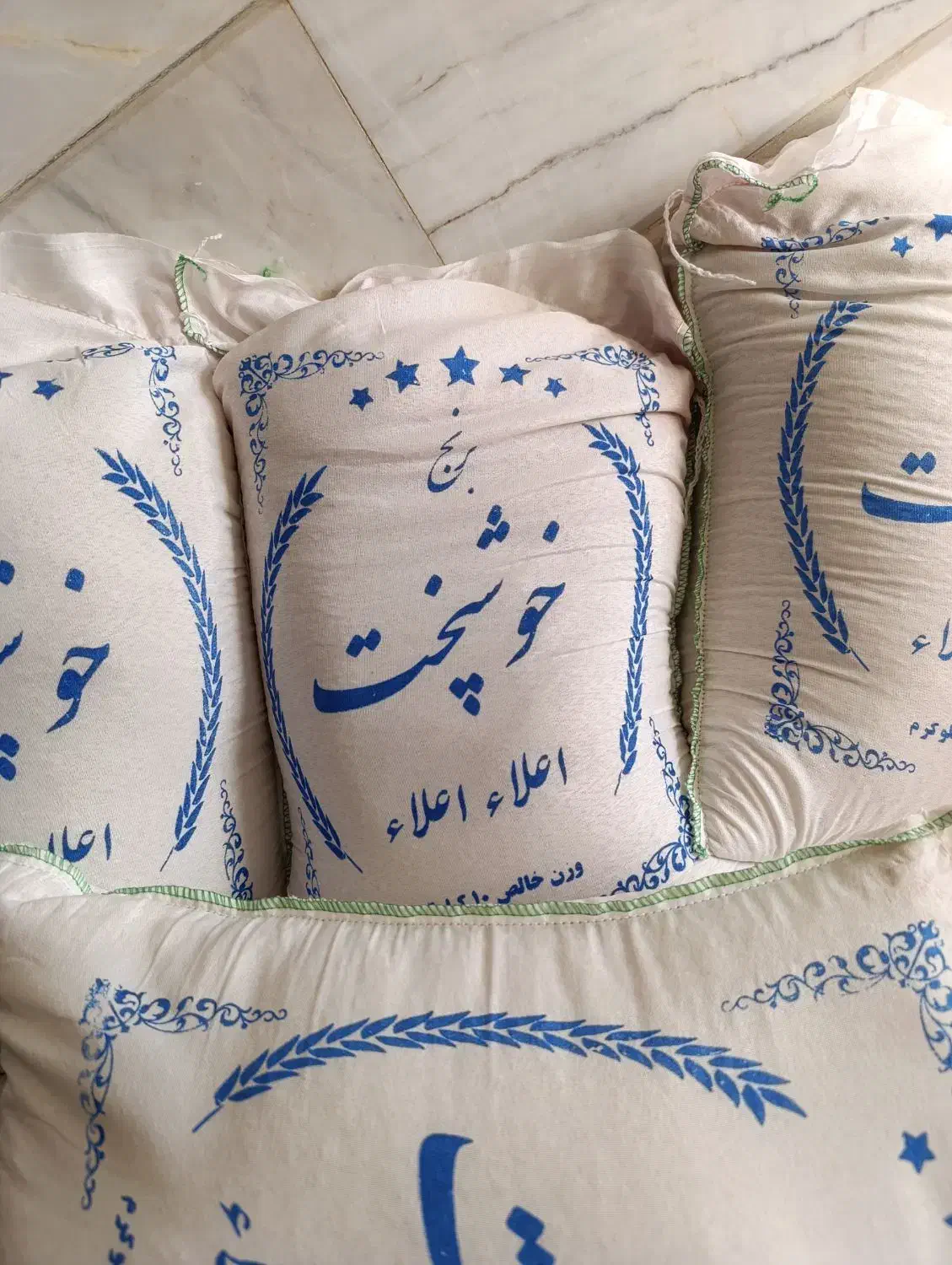 برنج ایرانی|خوردنی و آشامیدنی|قم, آزادگان|دیوار