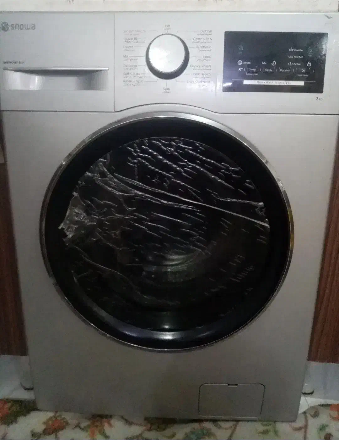 لوازم منزل همه درحد|حراج|پاکدشت, حصار امیر|دیوار