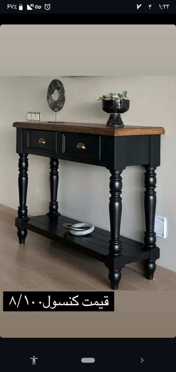 کنسول ، قاب آینه ، میز تی وی|مبلمان خانگی و میز عسلی|قزوین, |دیوار
