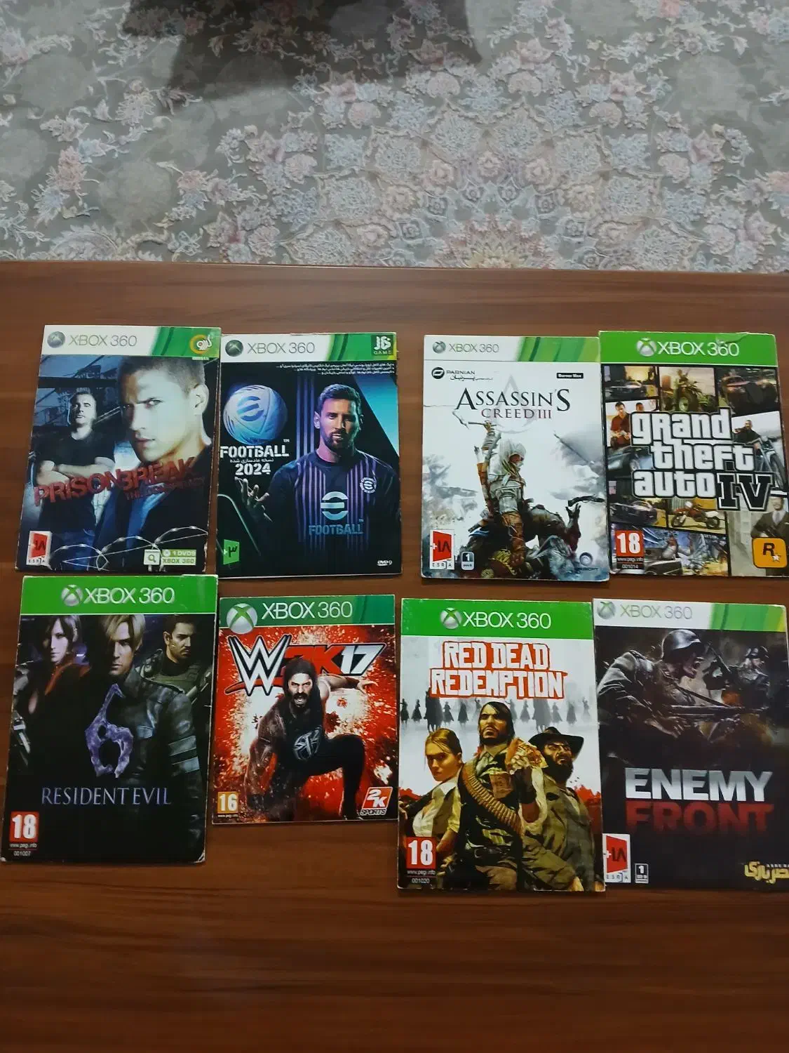 دیسگ بازی نو هست|کنسول، بازی ویدئویی و آنلاین|اردبیل, |دیوار