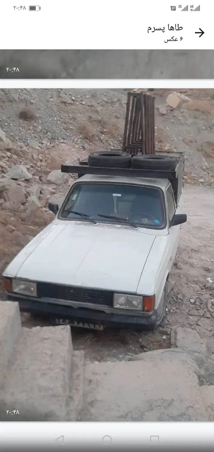 پیکان وانت مدل93|خودرو سواری و وانت|رودهن, |دیوار