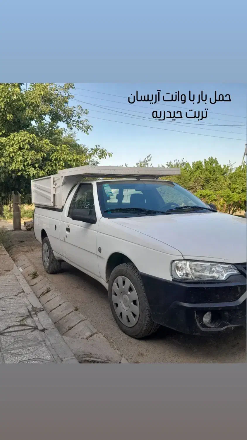 حمل بار|خدمات حمل و نقل|تربتحیدریه, باغ سلطانی|دیوار