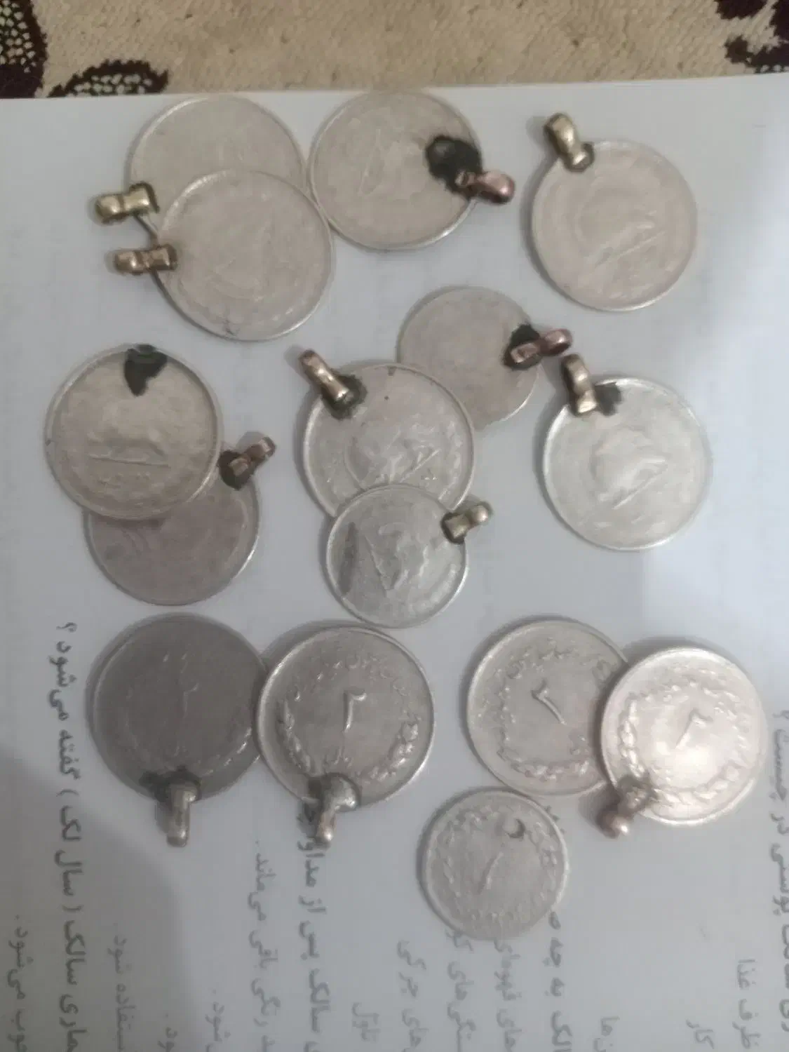 سکه پهلوی|کلکسیون سکه، تمبر، اسکناس|اهر, |دیوار