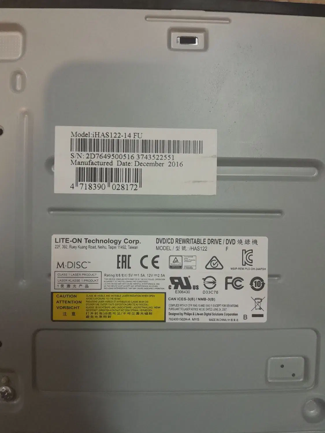 رایتر دی وی دی dvd writer|قطعات و لوازم جانبی رایانه|لنجان, |دیوار