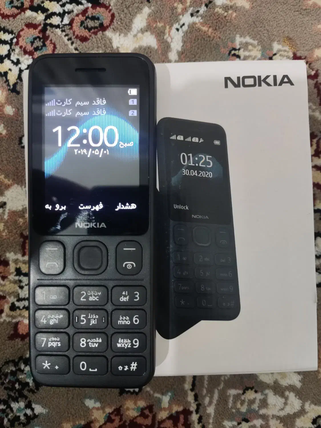 گوشی نوکیا|موبایل|آبیک, |دیوار