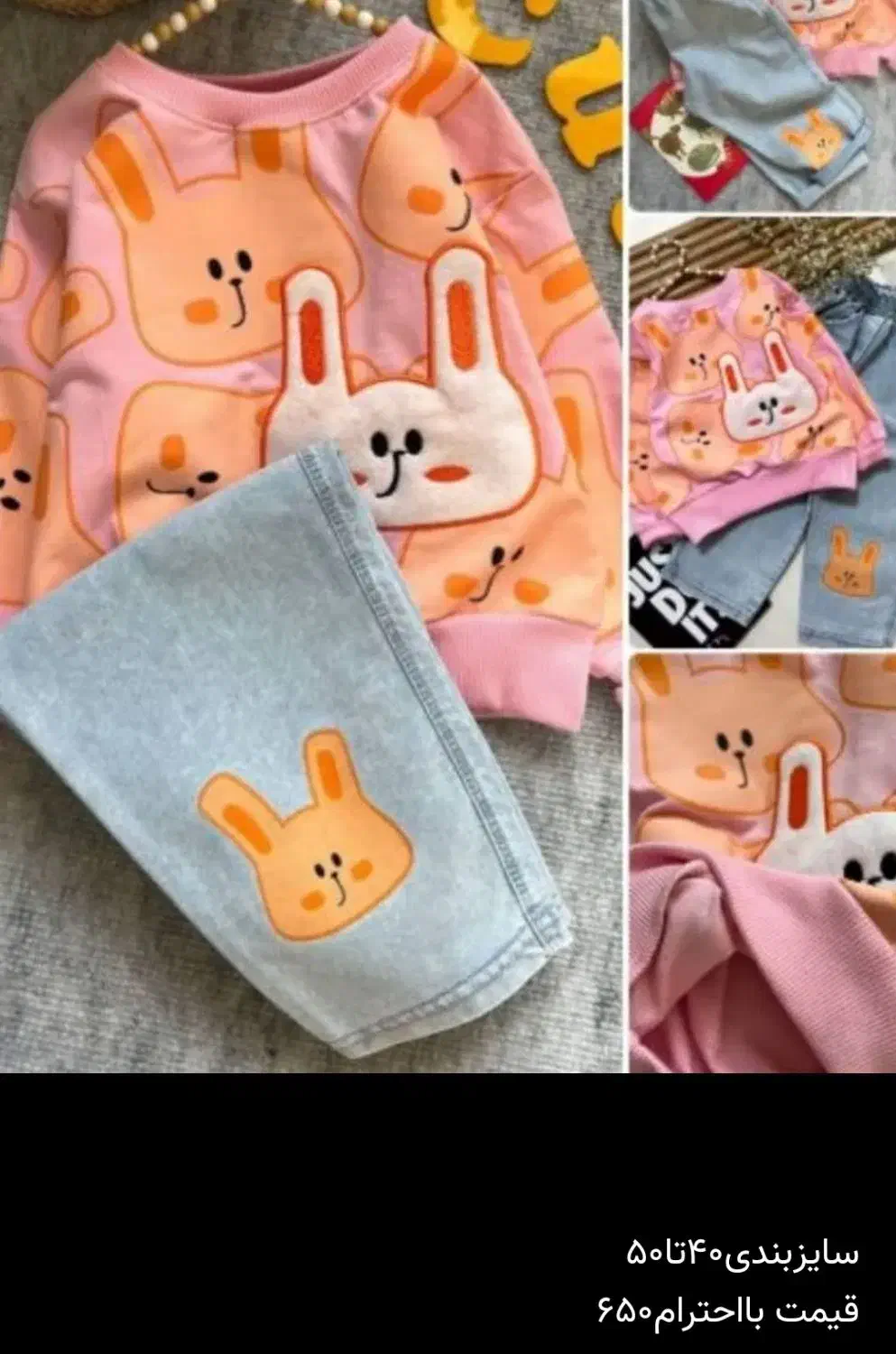 پوشاک پاییزه بابهترین کیفیت|لباس|شیراز, آزادی|دیوار