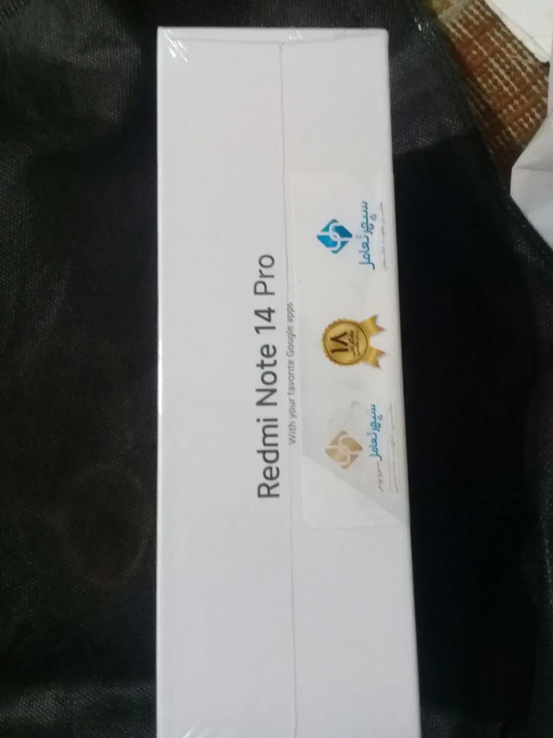 گوشی شیامی نوت14پرو اکبند|موبایل|ساری, |دیوار