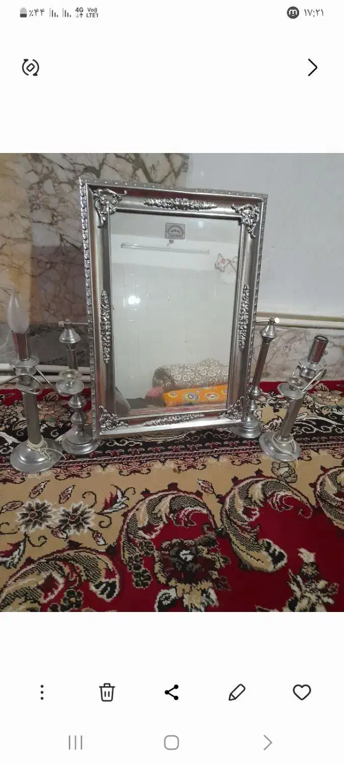 آیینه شمعدانی|آینه|بجنورد, |دیوار