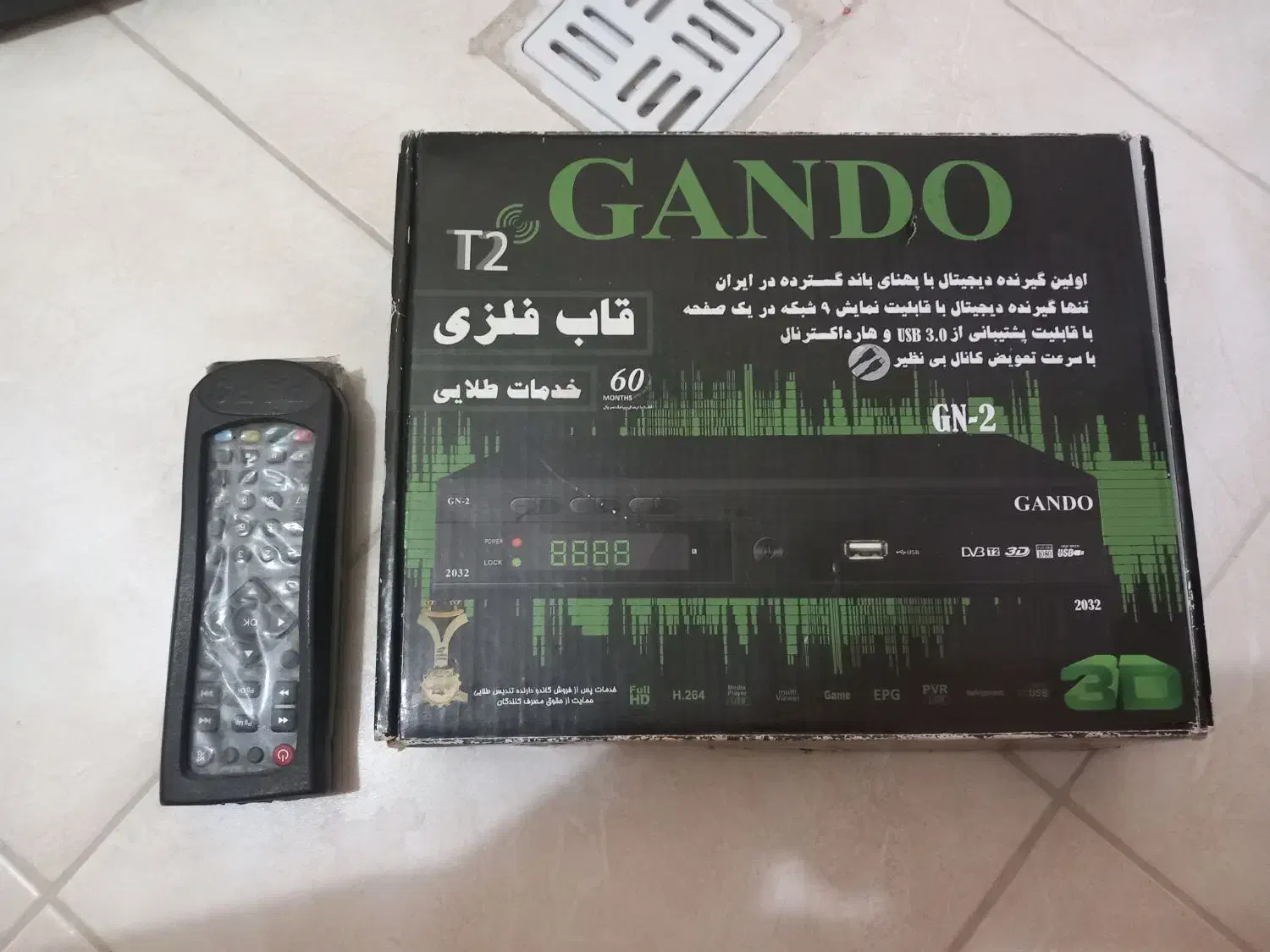 دستگاه دیجیتال نونو خیلی کم استفاده شده|صوتی و تصویری|قم, شهرک قدس|دیوار