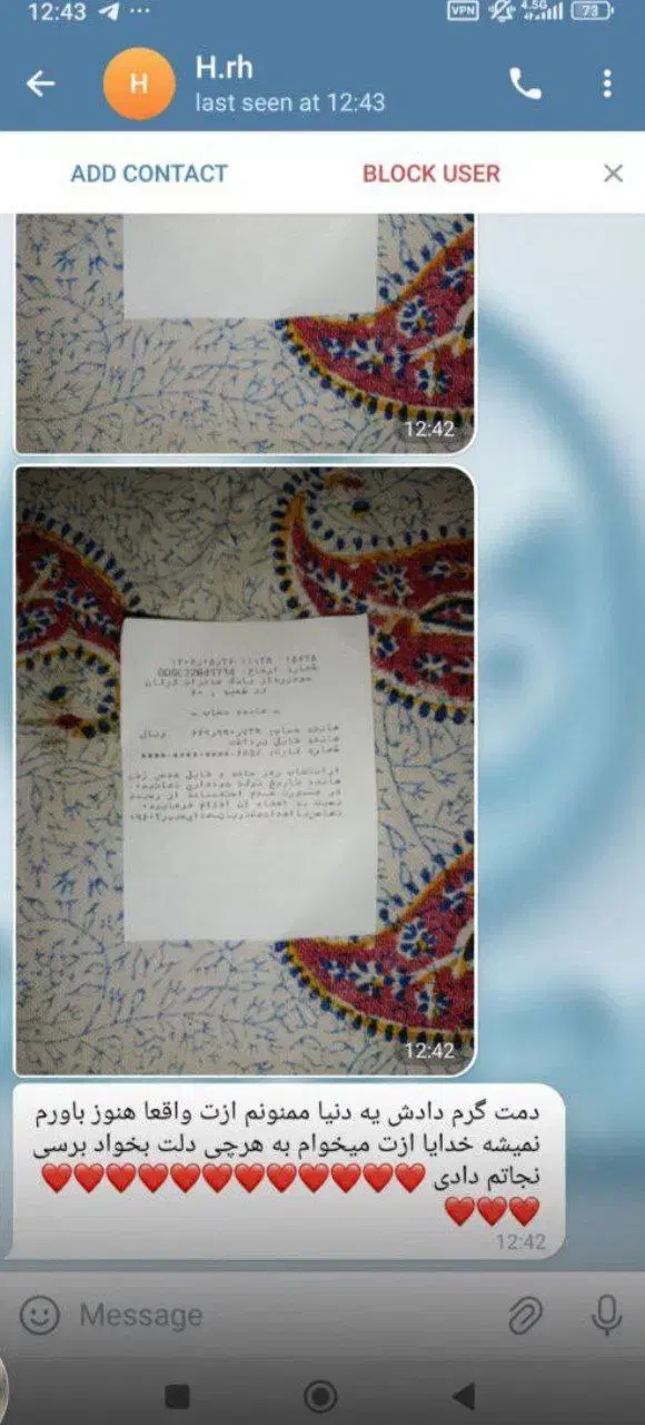 تتر فلش و انواع خدمات فلش و حباب و آموزش|قطعات و لوازم جانبی رایانه|تهران, دانشگاه شریف|دیوار