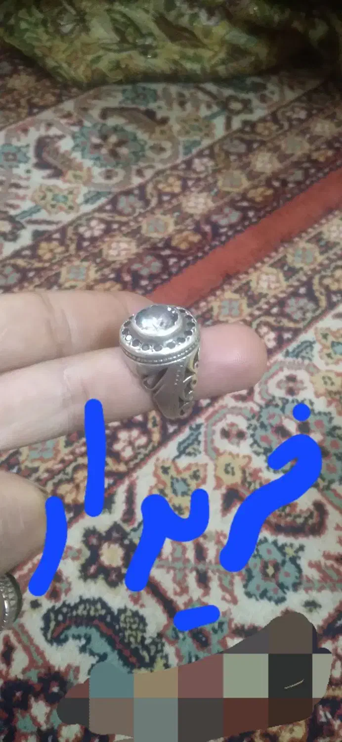 نقره شکسته و سالم|جواهرات|دزفول, |دیوار