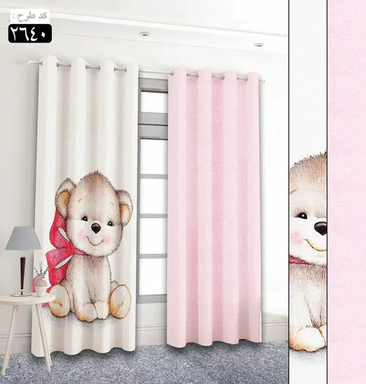 پرده سرای کازیوه|پرده، رانر، رومیزی|مریوان, |دیوار