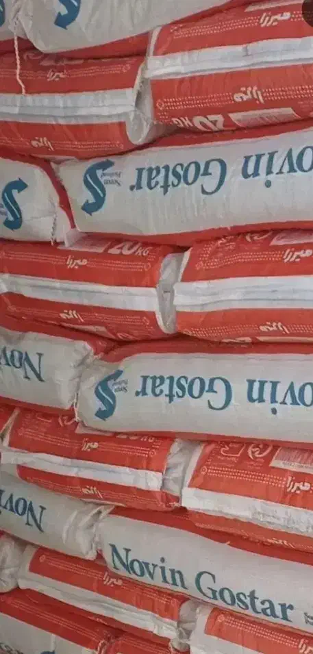 برنج پاکستانی|خوردنی و آشامیدنی|رشت, منظریه|دیوار