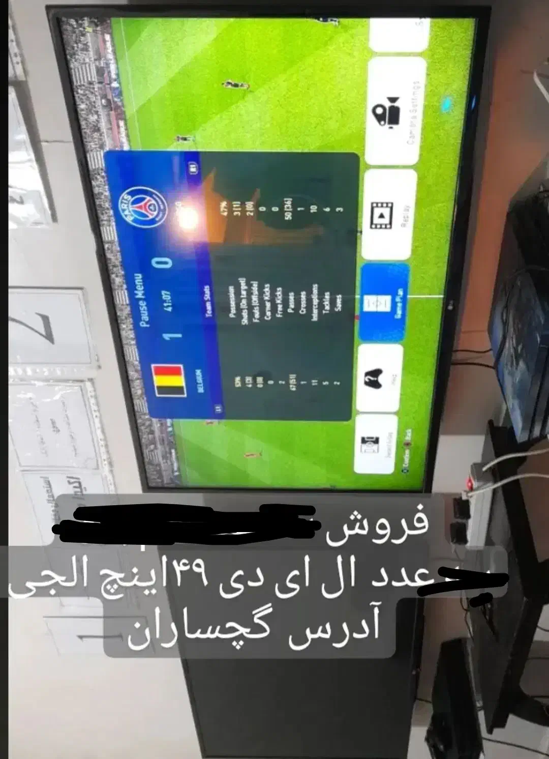 فروش دو عدد ال ای دی کره ای مخصوص گیم|تلویزیون و پروژکتور|دوگنبدان, |دیوار