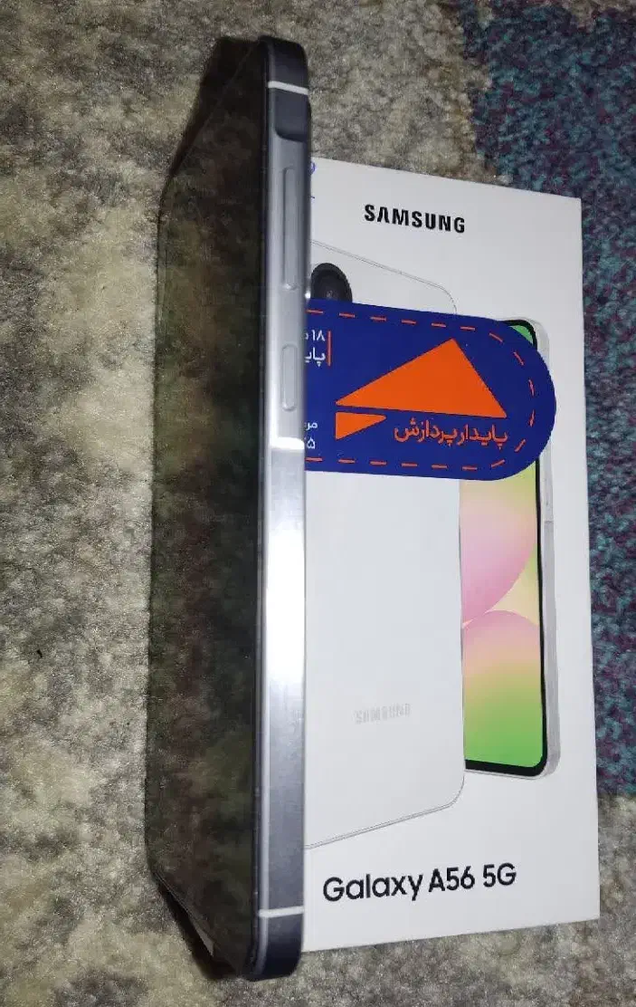 سامسونگ A56|موبایل|قرچک, پارس سرام|دیوار