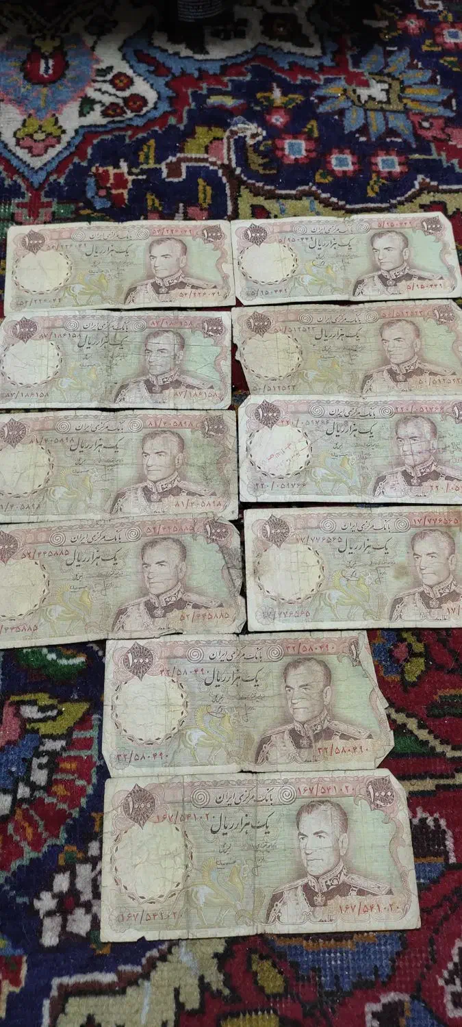 سکه اسکناس|کلکسیون سکه، تمبر، اسکناس|ارومیه, |دیوار