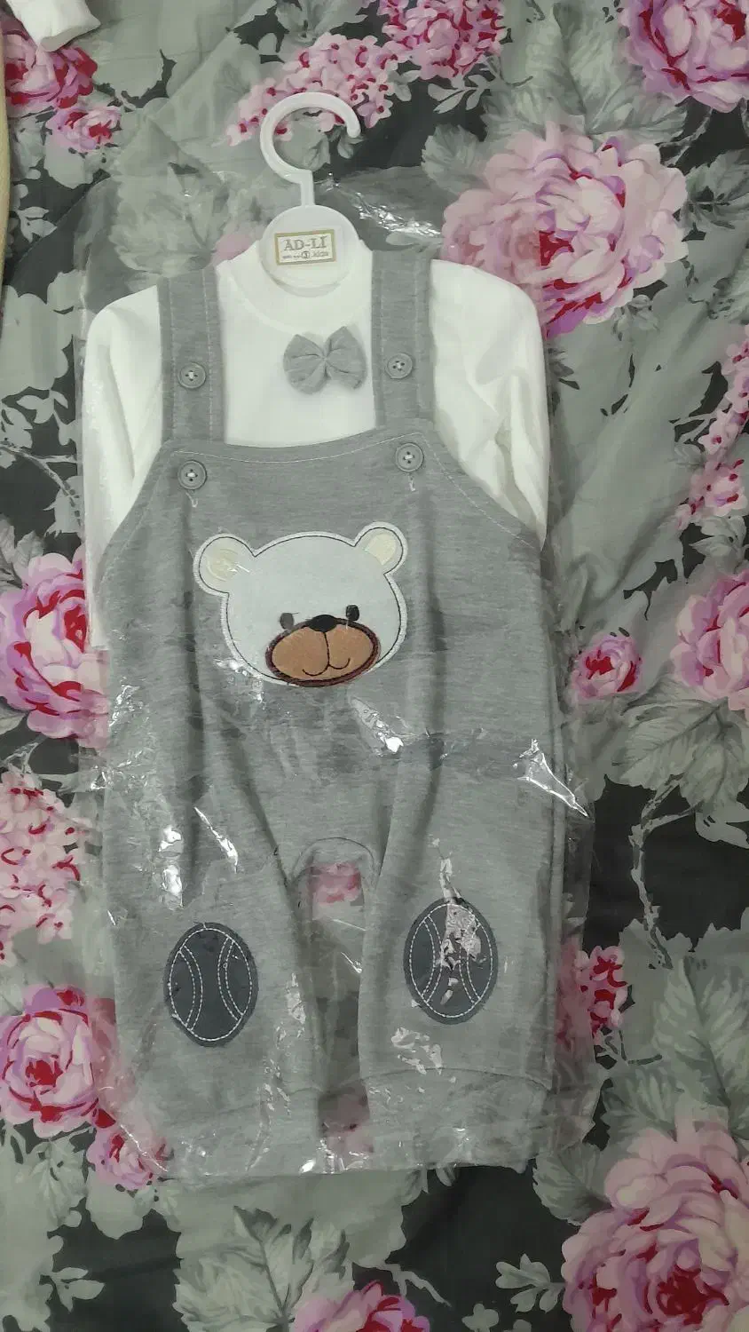 سه دست لباس نوزاد نو|لباس|بندر گز, |دیوار