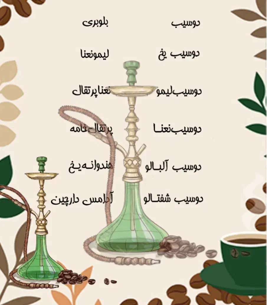 قلیون سیار تحویل درب منزل|صنایع دستی و سایر لوازم تزئینی|یزد, |دیوار
