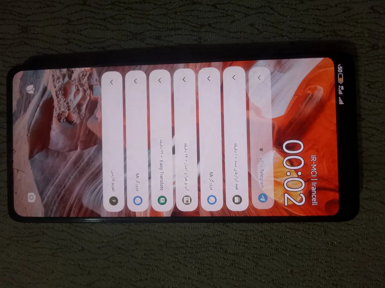 poco x5 pro 5g|موبایل|اصفهان, منتظرالمهدی|دیوار