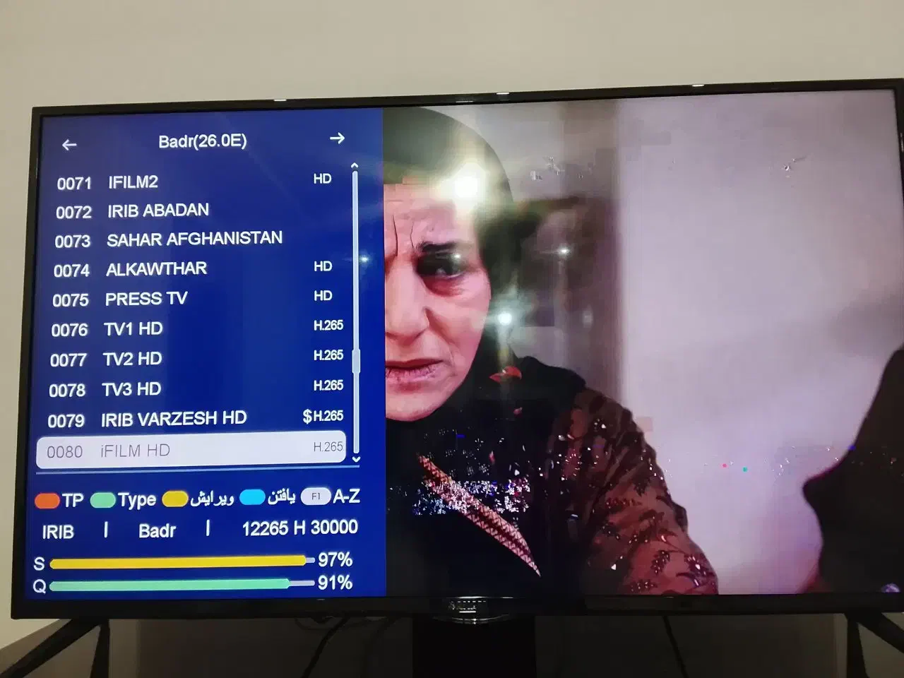 نصب انتن|خدمات پیشه و مهارت|فومن, |دیوار