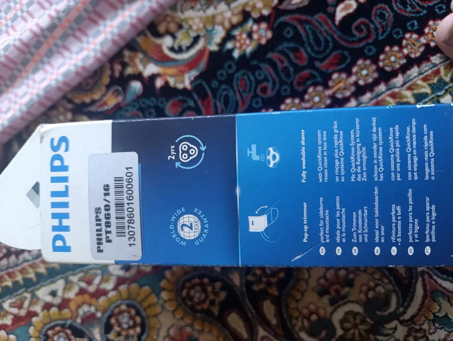 ماشین سه تیغ صفر زن فیلیپس pt860 اصل هلند در حدنو|آرایشی، بهداشتی، درمانی|خمینیشهر, |دیوار