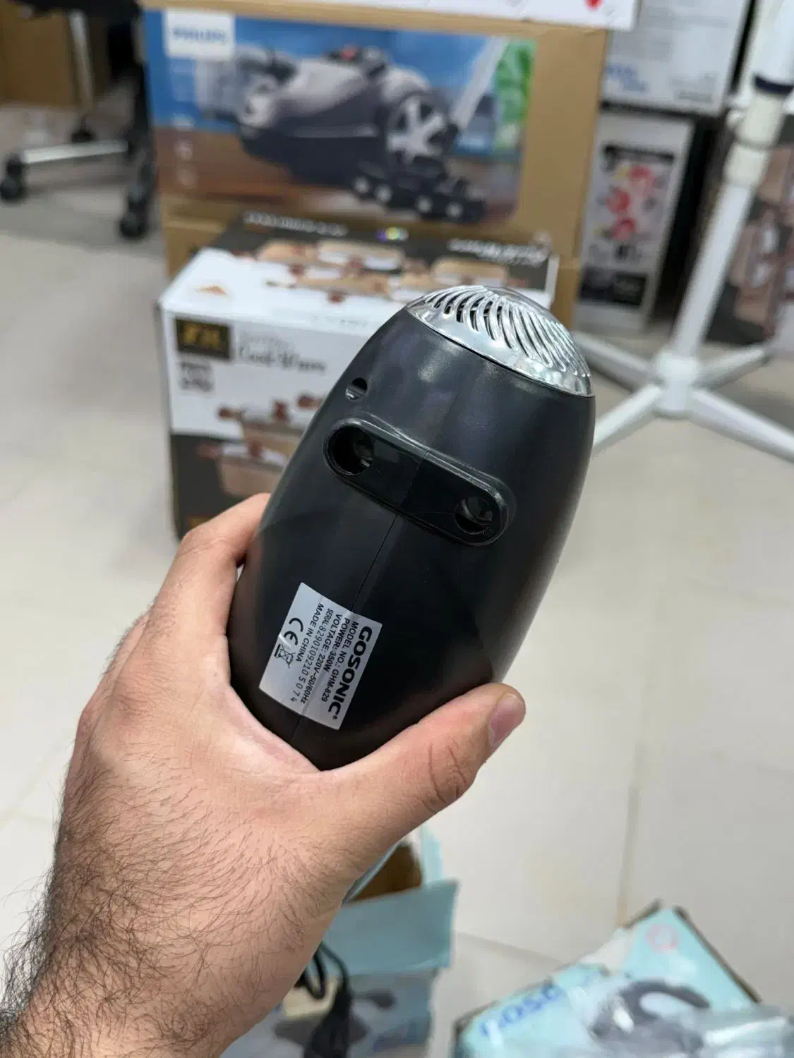 همزن برقی گوسونیک ترکیه|خردکن، آسیاب، غذاساز|بانه, |دیوار