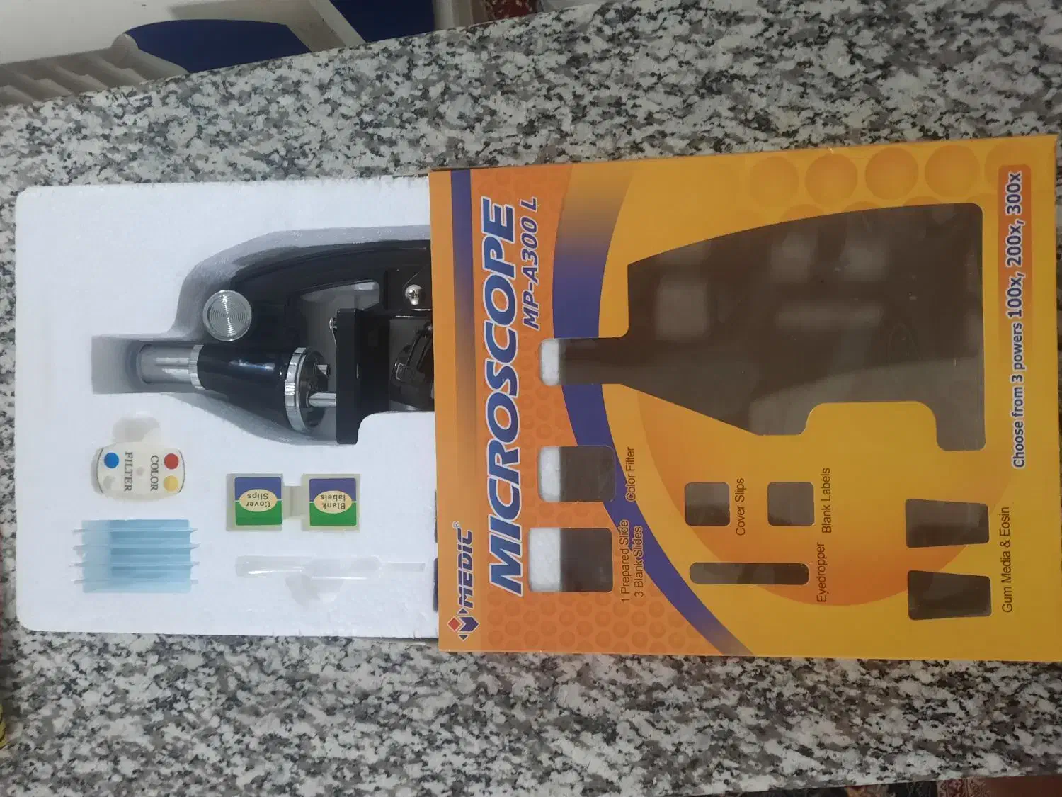 میکروسکوپ|لوازم التحریر|قم, حاج زینل|دیوار