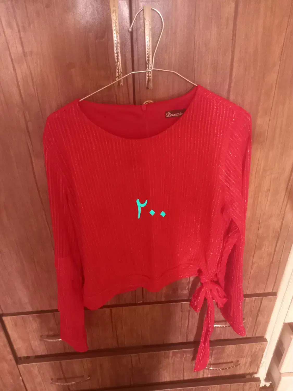 لباس زنانه سایز۴۴،۴۶|لباس|گلپایگان, |دیوار