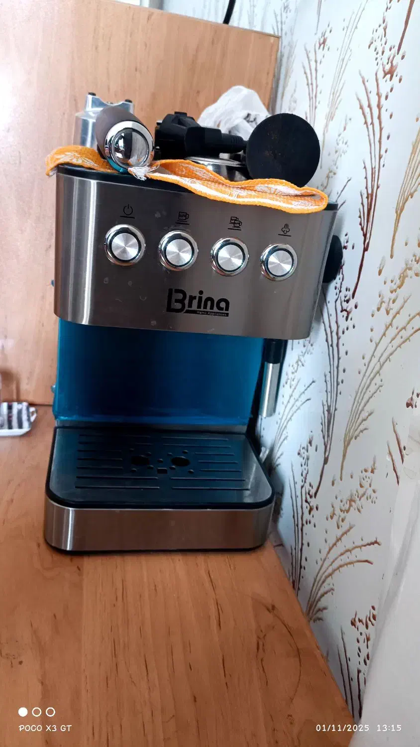 قهوه ساز|سماور، چایساز، قهوهساز|یزد, |دیوار