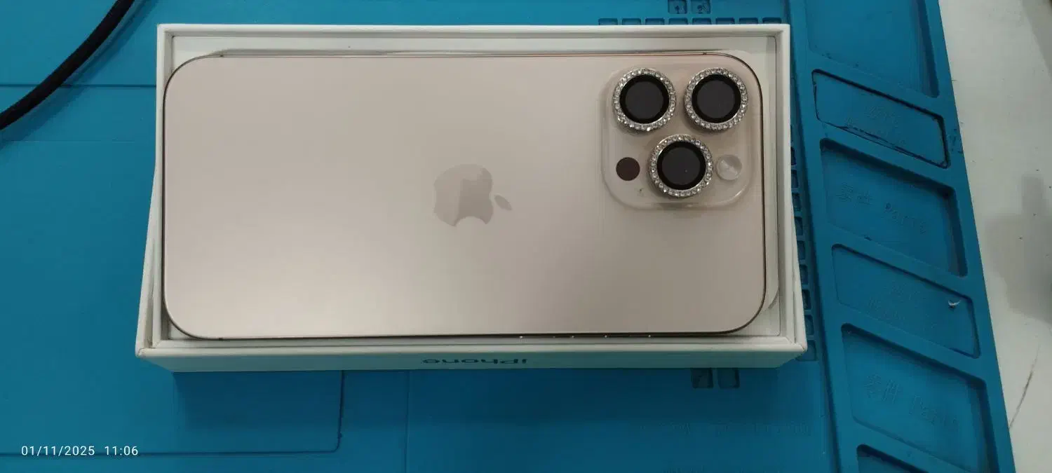 iphone 16promax|موبایل|بندرعباس, |دیوار