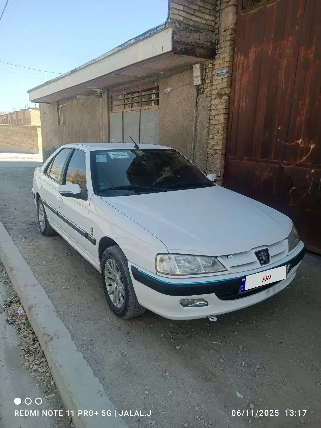 پژوپارس tu5مدل97دریچه گازبرقی|خودرو سواری و وانت|بن, |دیوار