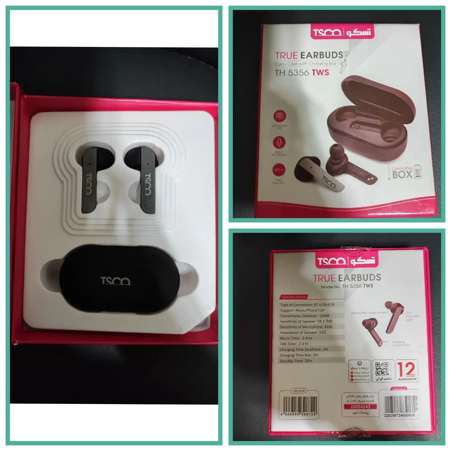 ایر پاد هندزفری|لوازم جانبی موبایل و تبلت|تهران, شهرک چیتگر|دیوار