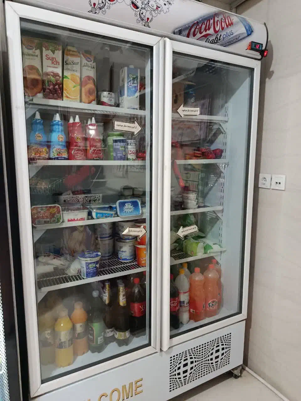 یخچال سوپرمارکتی دو در|یخچال و فریزر|بجنورد, |دیوار