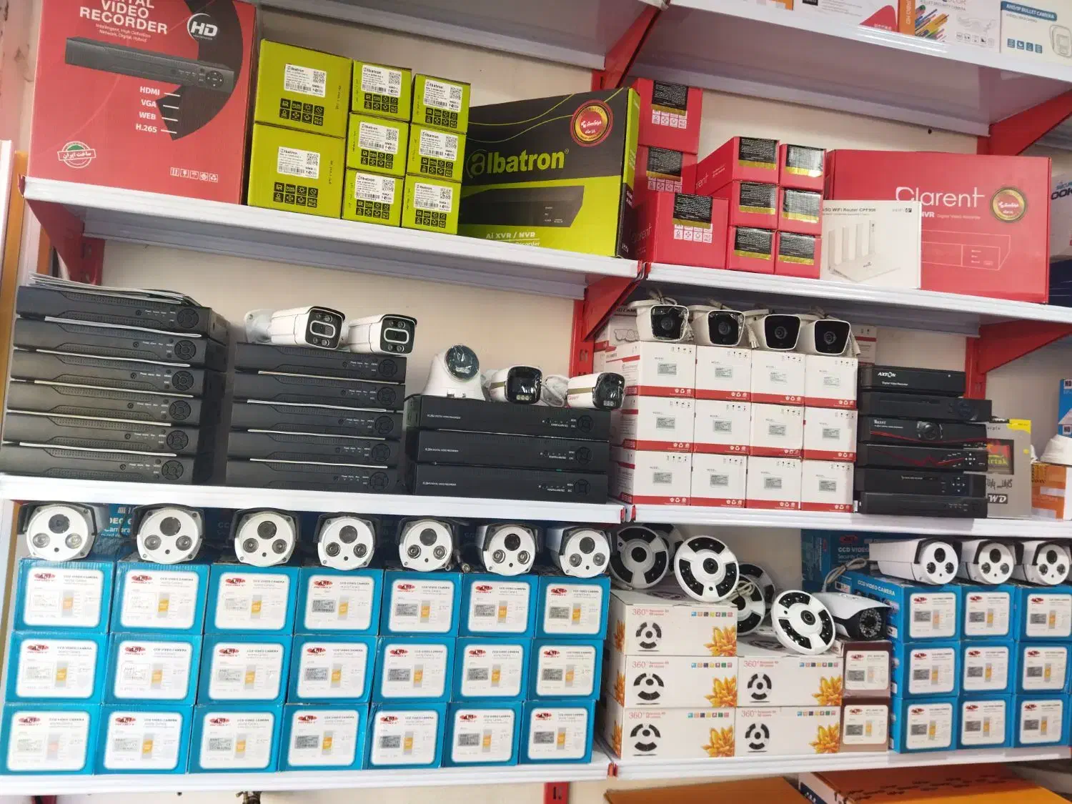 دوربین مداربسته از دم قسط|دوربین مداربسته|شاهین دژ, |دیوار