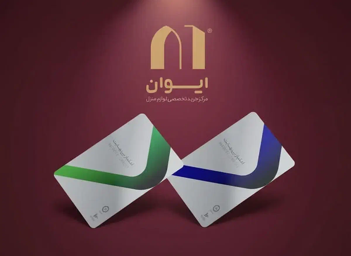 کارت کالا پی|کارت هدیه و تخفیف|قم, بلوار امین و ساحلی|دیوار