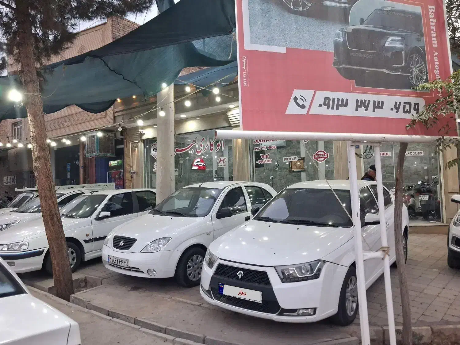 دناپلاس مدل ۱۴۰۰.دراتوگالری بهرام|خودرو سواری و وانت|آران و بیدگل, |دیوار