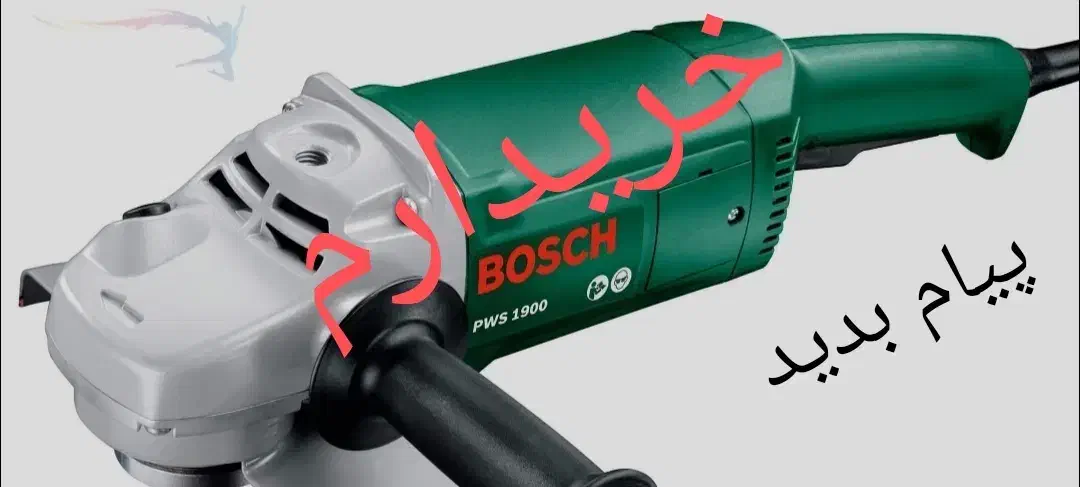 خرید و فروش متابو، بوش ، ماکیتا ، بلک اندکر|ابزارآلات|اصفهان, برازنده|دیوار