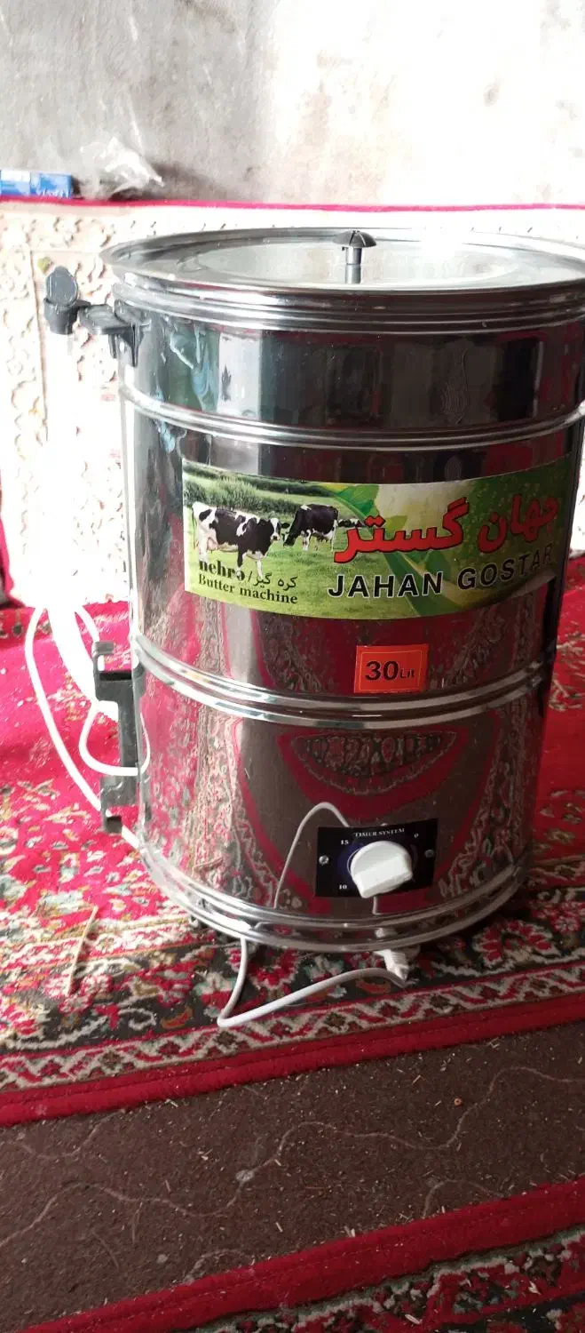 کره گیر یا دوغ زن برقی|سایر لوازم برقی|بندر دیر, |دیوار