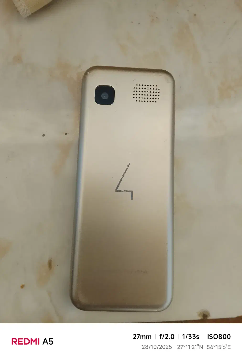 گوشی سالمه|موبایل|بندرعباس, |دیوار