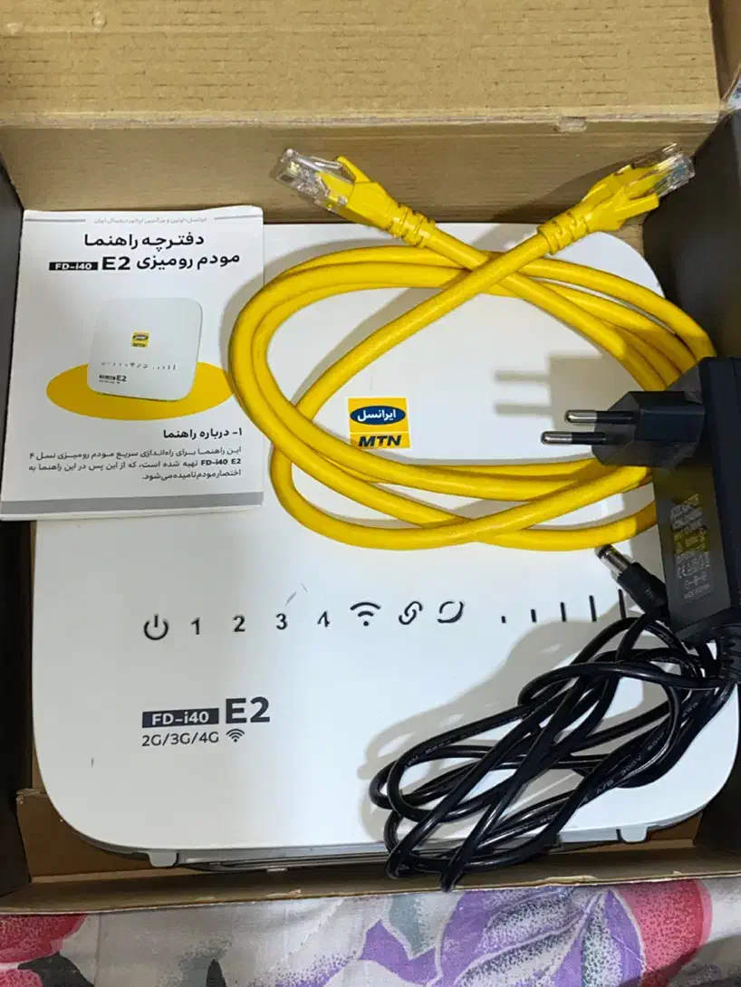 مودم ایرانسل|مودم و تجهیزات شبکه|دزفول, |دیوار